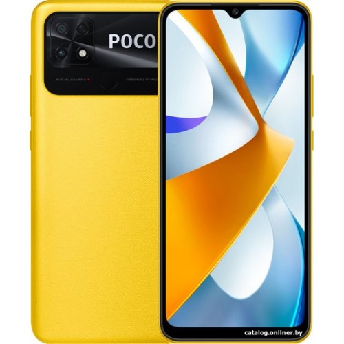 POCO C40 4GB/64GB международная версия (желтый)