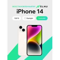 Apple iPhone 14 128GB воcстановленный by ELNU, грейд A+ (звездный)
