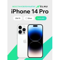Apple iPhone 14 Pro 256GB воcстановленный by ELNU, грейд A+ (серебристый)