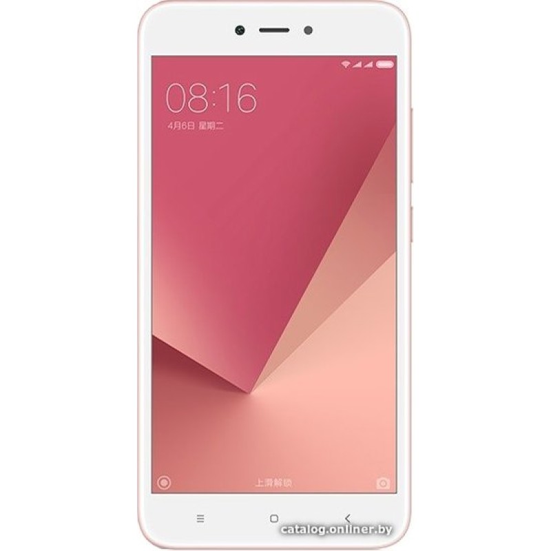 Xiaomi Redmi Note 5A 2GB/16GB (розовый)