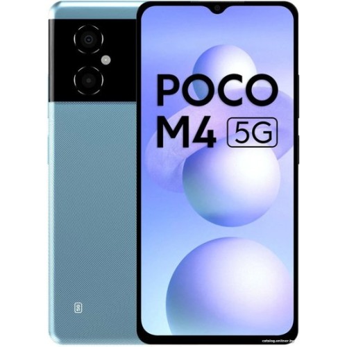 POCO M4 5G 6GB/128GB международная версия (голубой)