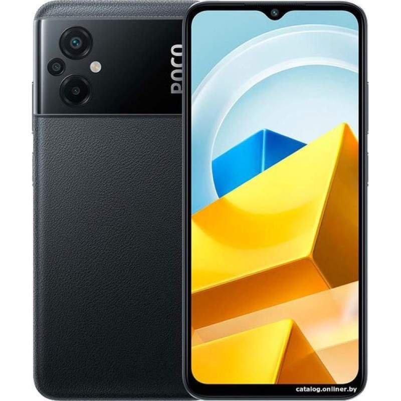 POCO M5 4GB/64GB международная версия (черный)