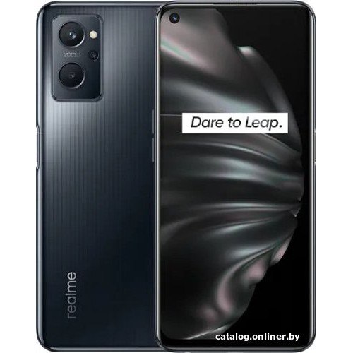 Realme 9i 4GB/128GB (черный)