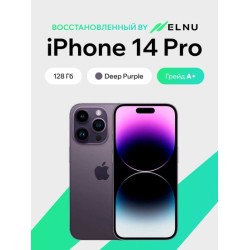 Apple iPhone 14 Pro 128GB воcстановленный by ELNU, грейд A+ (темно-фиолетовый)