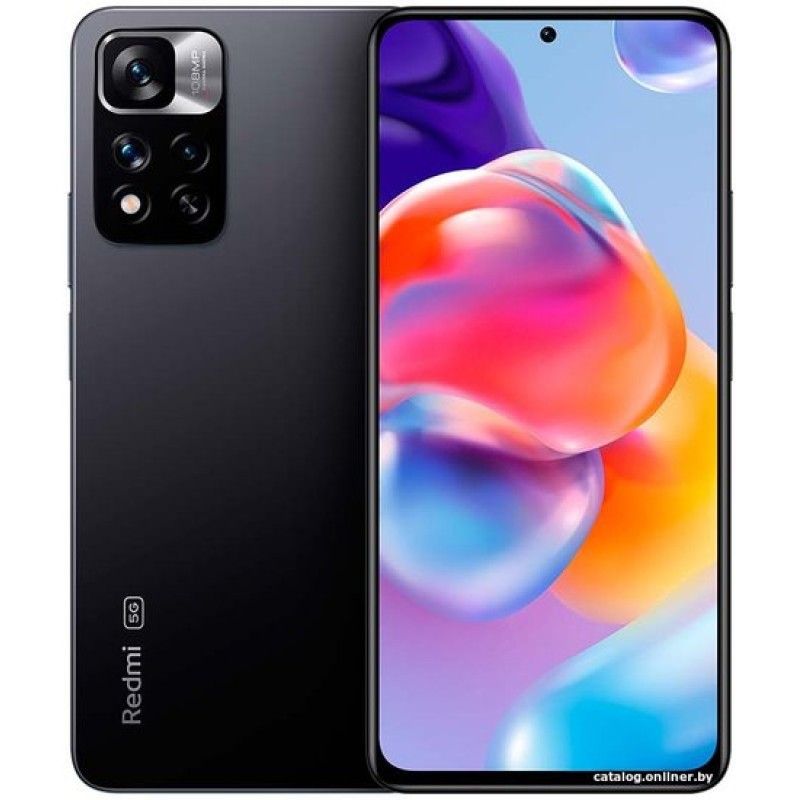Xiaomi Redmi Note 11 Pro+ 5G 8GB/256GB международная версия (серый)