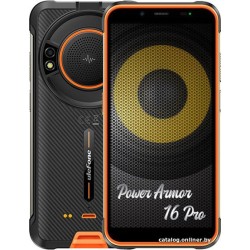 Ulefone Power Armor 16 Pro (оранжевый)