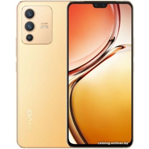 Vivo V23 5G 8GB/128GB (солнечный спектр)