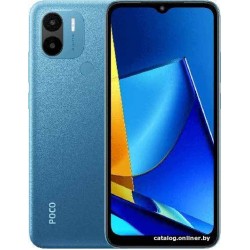 POCO C51 2GB/64GB международная версия (синий)