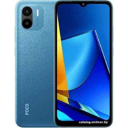 POCO C51 2GB/64GB международная версия (синий)