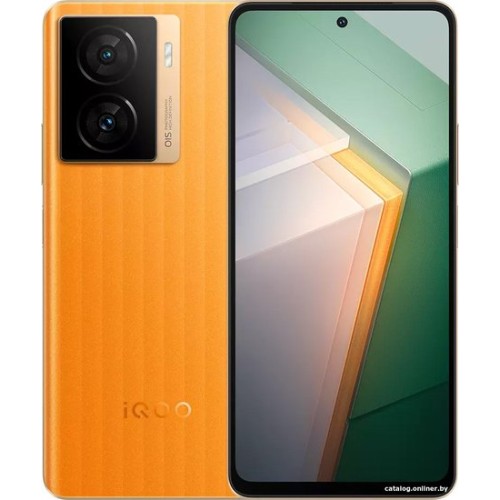 Vivo iQOO Z7 8GB/128GB китайская версия (оранжевый)