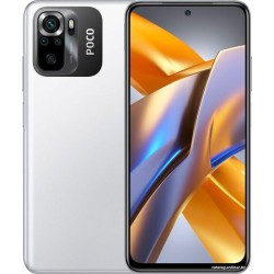 POCO M5s 8GB/256GB международная версия (белый)