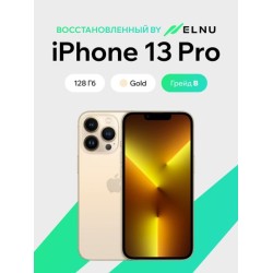 Apple iPhone 13 Pro 128GB воcстановленный by ELNU, грейд B (золотой)