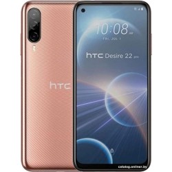 HTC Desire 22 Pro 8GB/128GB (золотистый)