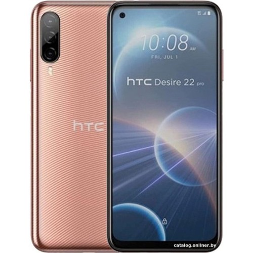 HTC Desire 22 Pro 8GB/128GB (золотистый) HTC Desire 22 Pro 8GB/128GB (золотистый)