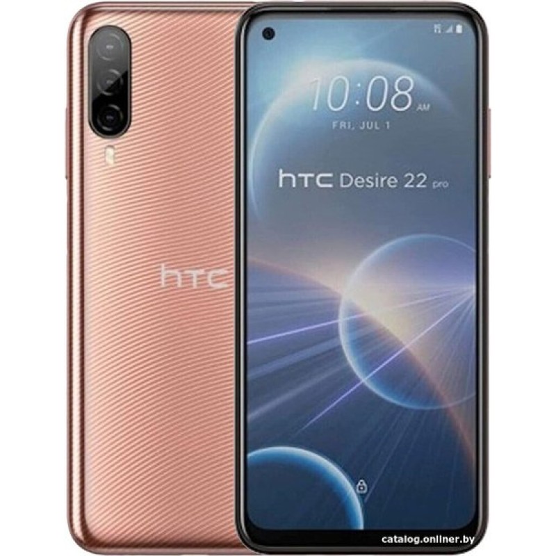 HTC Desire 22 Pro 8GB/128GB (золотистый)