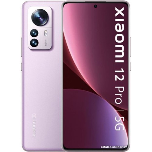 Xiaomi 12 Pro 12GB/256GB международная версия (фиолетовый) Xiaomi 12 Pro 12GB/256GB международная версия (фиолетовый)