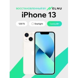 Apple iPhone 13 128GB воcстановленный by ELNU, грейд A+ (сияющая звезда)