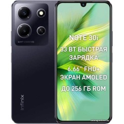 Infinix Note 30i 8GB/128GB (обсидиановый черный)