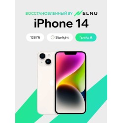 Apple iPhone 14 128GB воcстановленный by ELNU, грейд A (звездный)