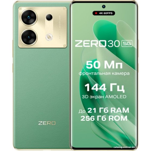 Infinix Zero 30 5G X6731 12GB/256GB (римский зеленый)