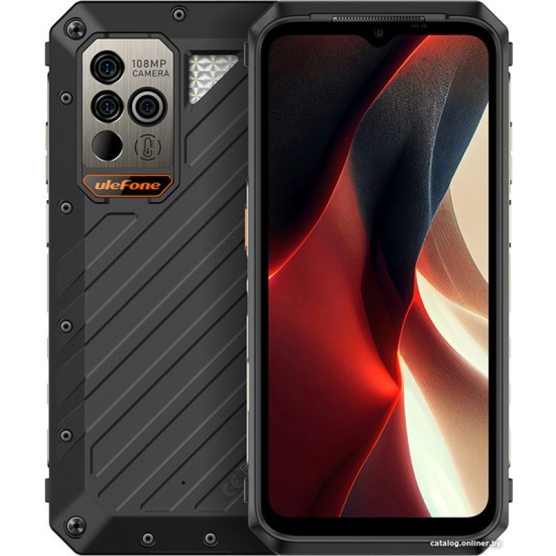 Ulefone Power Armor 18 Ultra (черный)
