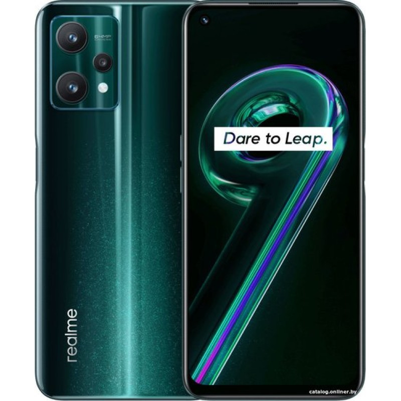 Realme 9 Pro 8GB/128GB (зеленая аврора)