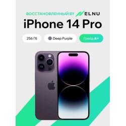 Apple iPhone 14 Pro 256GB воcстановленный by ELNU, грейд A+ (темно-фиолетовый)