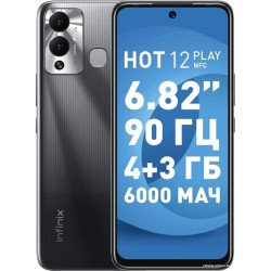 Infinix Hot 12 Play NFC X6816 4GB/128GB (черный)