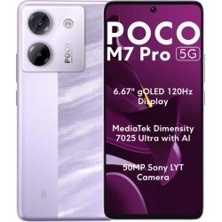 POCO M7 Pro 5G 12GB/512GB международная версия (фиолетовый)