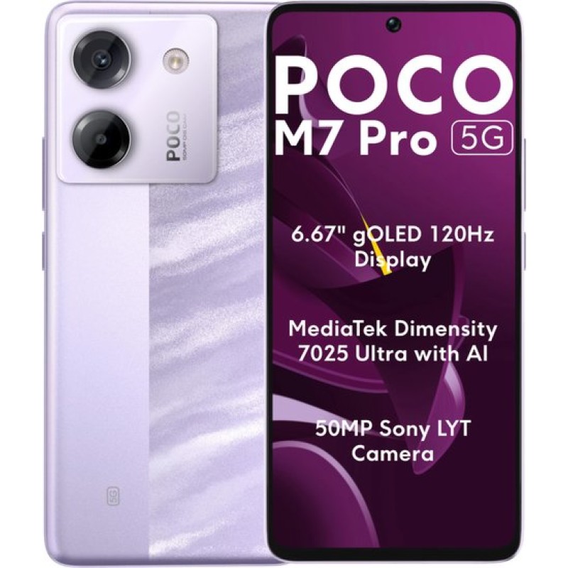 POCO M7 Pro 5G 12GB/512GB международная версия (фиолетовый)