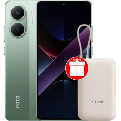 POCO X7 Pro 12GB/256GB международная версия (зеленый) + пауэрбанк Xiaomi Power Bank P15ZM 10000mAh (бежевый) по акции