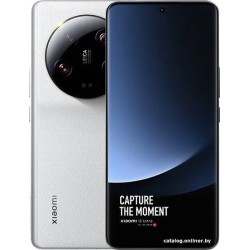 Xiaomi 13 Ultra 12GB/256GB китайская версия (белый)